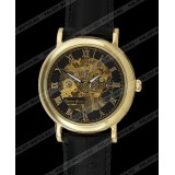 Мужские наручные часы "Русское время" 6026285